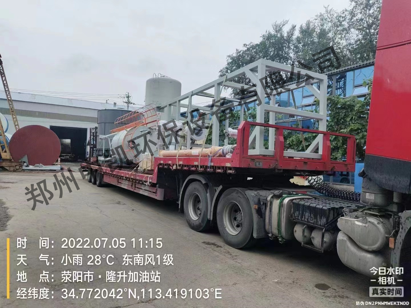 1657592849167584.jpg 2a9e3eb2772b704268650c22e301fbf.jpg