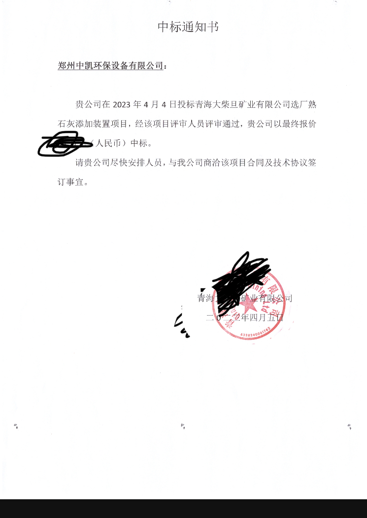 1681630035107643.jpg 1ab20f64421e195410d05708d0ba6e0.jpg