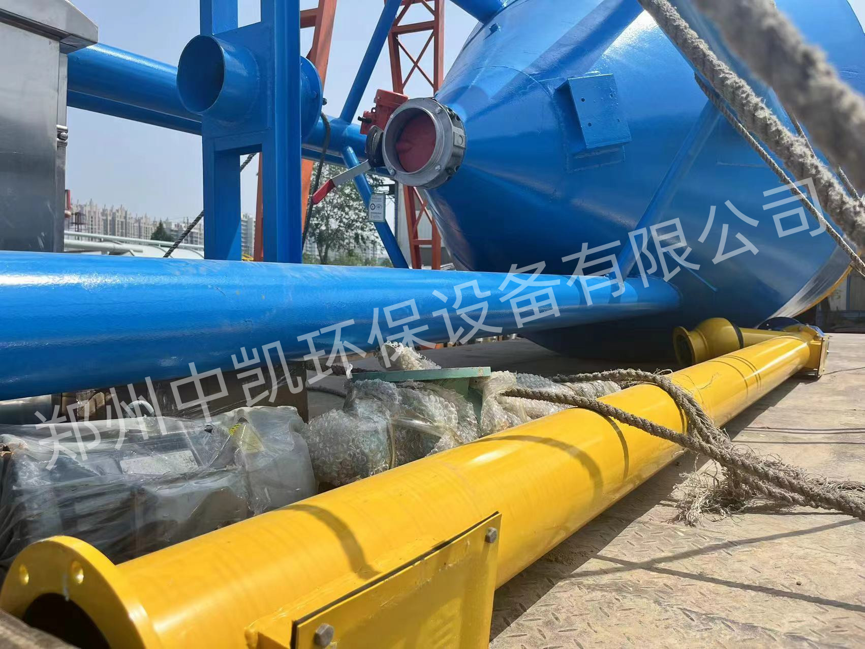 1684899167175604.jpg 4.jpg