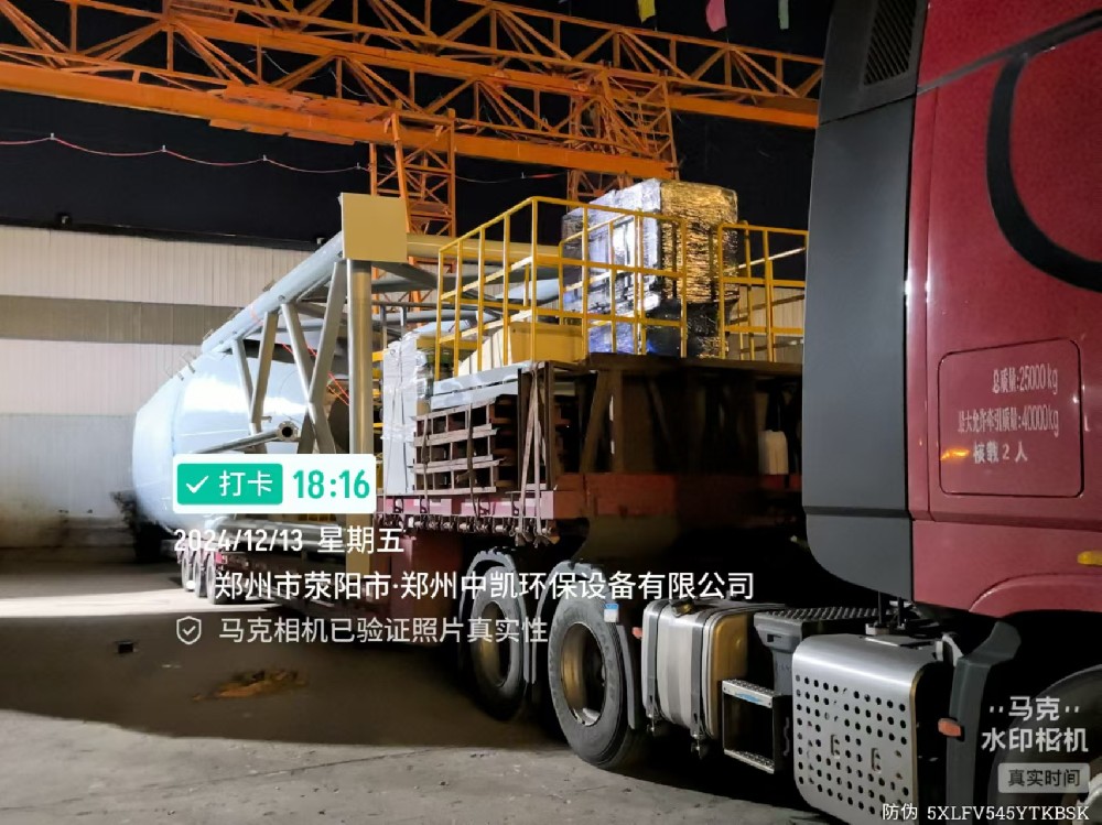 貴州2套100m3石灰料倉發(fā)貨