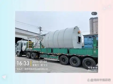 深圳項目兩套40m3石灰料倉發(fā)貨